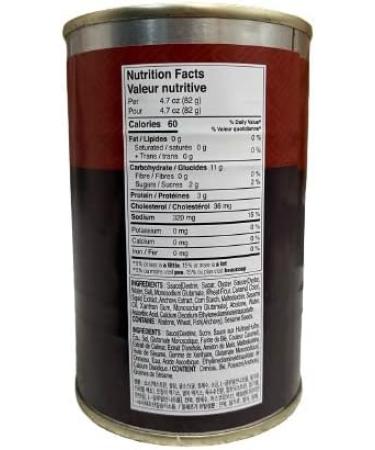 Canned Abalone In Oyster ( ) - Buy Online on GoSupps.com