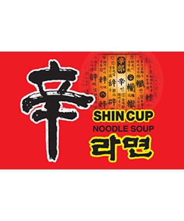Nongshim Shin Original Ramyun Cup  2.64 Ounce (Pack of 6) Gourmet Spicy 2.64 Ounce (Pack of 6) - Buy Online on GoSupps.com