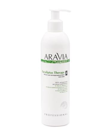 Anti-Cellulite Massage Oil Eucaliptus Therapy ARAVIA 300 ml 10.1 Fl Oz