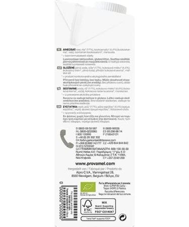Provamel - Rice Coconut Organic Drink 1L - Buy Online on GoSupps.com