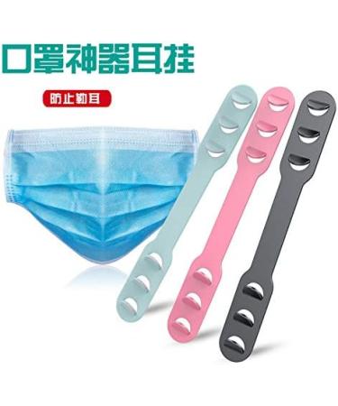 10 Silicone Ear Hook & Mouth Protection Bands - Adjustable Ear Cushions for DIY Headsets & Earrings - Buy Online on GoSupps.com