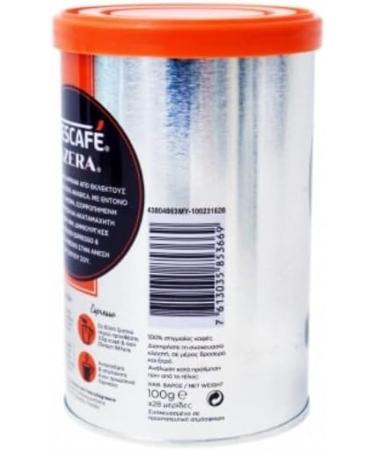 Nescafe AZERA Instant Espresso Coffee 95g Pack of 6 - Buy Online on GoSupps.com