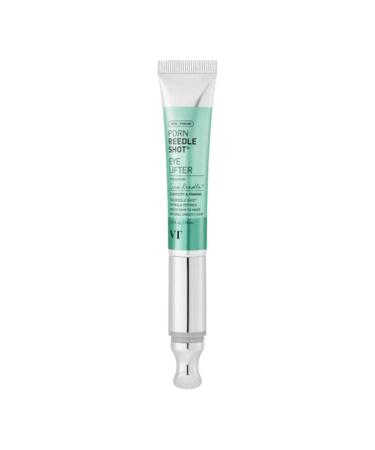 G n rique PDRN Reedle Shot Eye Lifter Eye Lift Cream with Micro-Vibration Technology 12 000/min 15 ml