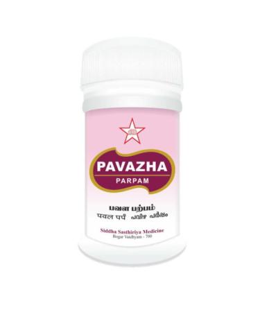 Pavazha Parpam 10Gm Siddha products | siddha medicine