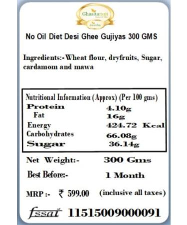 Ghasitaram Gifts Holi Sweets Holi Gifts Holi Hamper Air Fried/ No Oil Diet Gujiyas 300 GMS - Buy Online on GoSupps.com