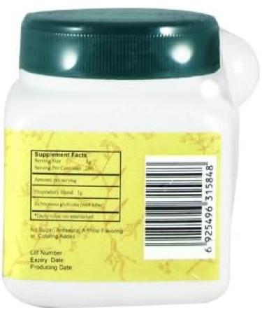 Di Huang - Rehmannia root tuber 100 grams - Buy Online on GoSupps.com