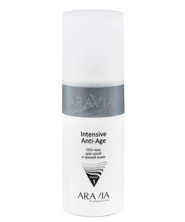 Buy Aravia Carboxytherapy Set for Dry & Mature Skin | Anti-Aging Treatment | International Shipping - Buy Online on GoSupps.com
