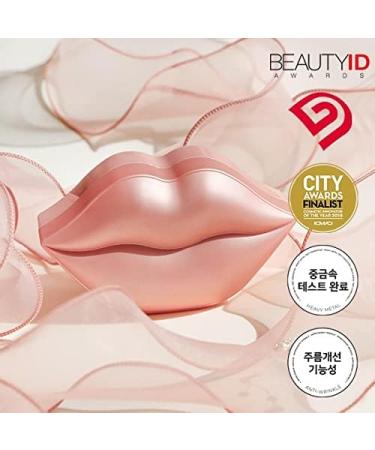 Kocostar Firming & Vitality Cherry Blossom Lip Mask With Vitamin B (Pot of 20 Masks) - Buy Online on GoSupps.com