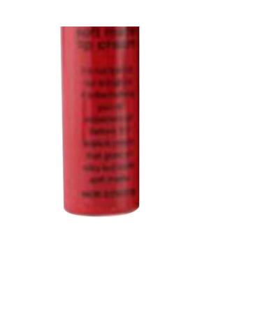 Nourishing Matte Lip Gloss | High Color & Long-lasting Moisture for Beautiful Lips - International Shipping - Buy Online on GoSupps.com