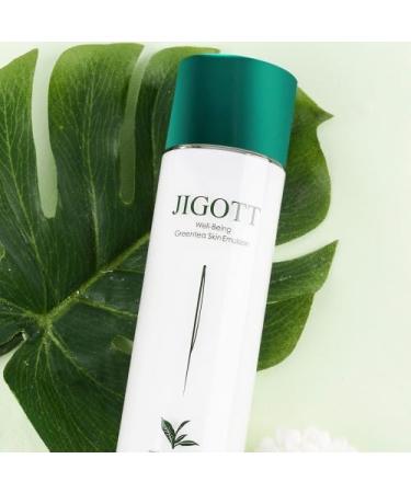 Well-Being Green Tea Skin Care Set - Toner Emulsion & Cream for Radiant Skin | Shop Internationally - Buy Online on GoSupps.com