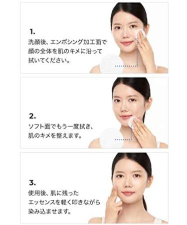 Medicube Zero Pore Pad - Buy Online on GoSupps.com
