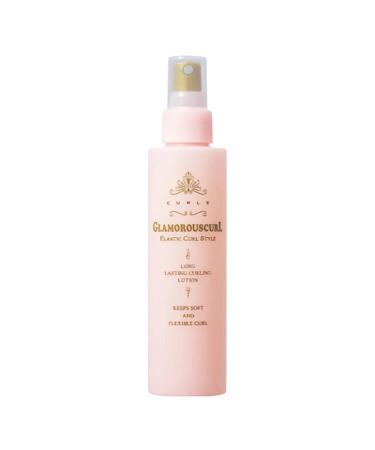 Nakano curl x glamorous curls - 150ml
