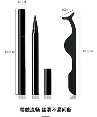  NO GLUE NO MAGNENT 3 Differt Pairs Makeup Magic Eyeliner Lashes Set Tweezer Handmade Natural And Dramatic Look False Eyelashes Eye Lashes Extension (02) - Buy Online on GoSupps.com