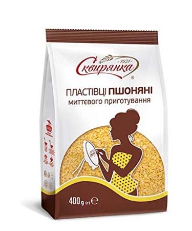 Skvira Millet Flakes Instant GMO Free No Added Sugar Halal Certificate 400 gr / 14.12 OZ (1 Pack)