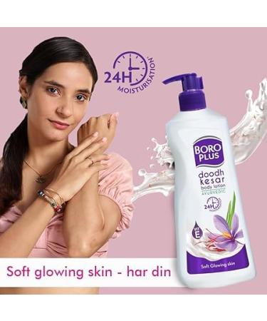 Bo_rop_lus Body Lotion - 24Hrs Moisturisation | 100% Ayurvedic | Vitamin E | Dhoodh Badam & Kesar | 400Ml - Ideal for Dry & Normal Skin - Buy Online on GoSupps.com