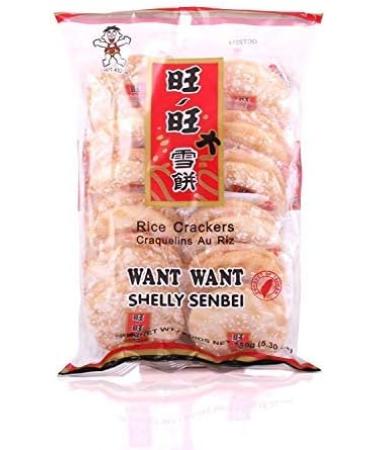 Want Want Want Want Shelly Senbei 150G / 5 30 Oz - Buy Online on GoSupps.com