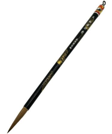 Easyou Hu Brush Chinese Brush for Regular Running Script of Calligraphy and Figure Flower Drawing Pure Wolf Hair(Weasel) 0.65 * 3.4cm(0.24*1.34) mbdq L Pure Wolf Hair Mbdq L - Buy Online on GoSupps.com