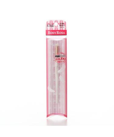 Rosie Rosa Angel rich brush Eyebrow