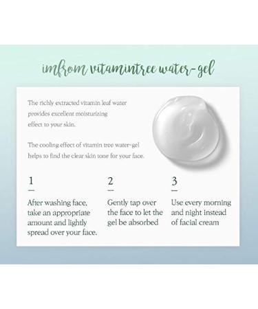 Vitamin Tree Water Gel 2.64 oz - Hydrating Gel for Glowing Skin - Buy Online on GoSupps.com