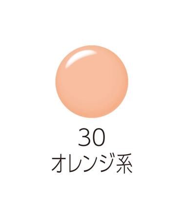 Cezanne Stretch Concealer - 30 Orange | Camouflage Imperfections with Ease - Buy Online on GoSupps.com