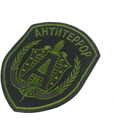 Buy Russian Special Forces Spetsnaz Anti-Terror Embroidered Airsoft Velcro Patch - International Shipping Available - Buy Online on GoSupps.com