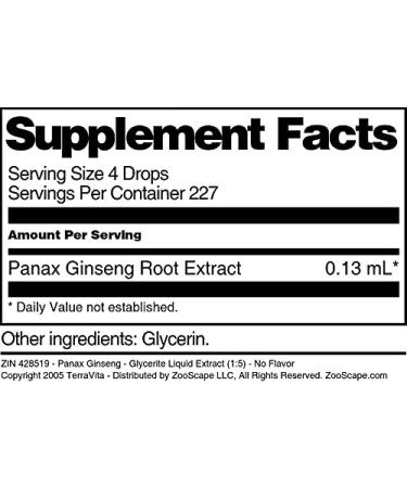 Panax Ginseng - Glycerite Liquid Extract (1:5) - No Flavor (1 fl oz ZIN: 428519) - 2 Pack - Buy Online on GoSupps.com