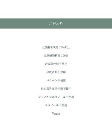 Waphyto Hand Cream Balance 40g - Buy Online on GoSupps.com