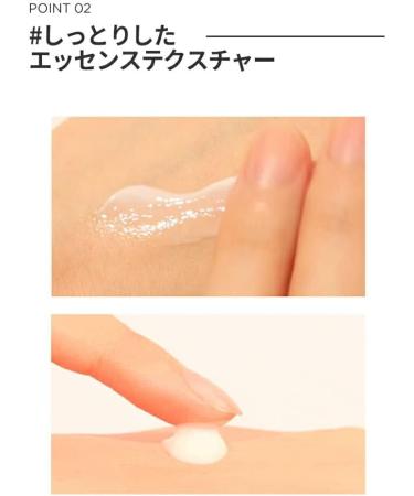  G9SKIN White in Milk Sun Plus SPF50+ / PA++++ - Buy Online on GoSupps.com