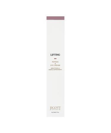 Lifting Peptide Eye Cream - 50ml | Anti-Aging Eye Treatment for Dark Circles & Puffiness - International Shipping Available - Buy Online on GoSupps.com