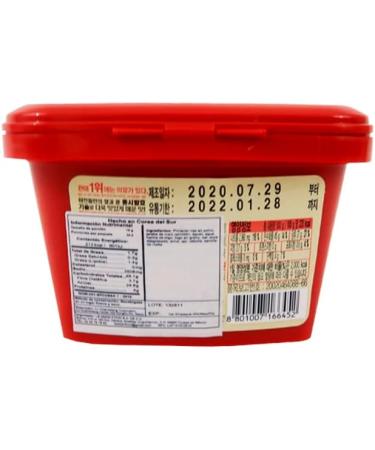 CJ Haechandle Medium Hot Gochujang Brown Paste 500g - Square Shape | Pack of 1 - Buy Online on GoSupps.com