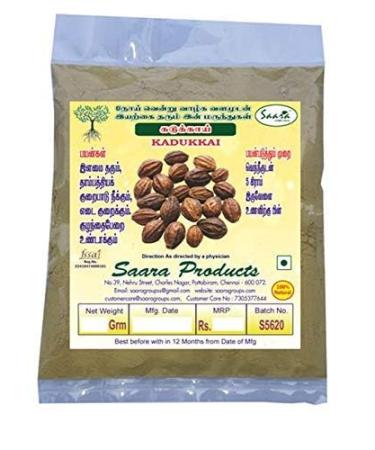 READ QURA Kadukkai Poeder l Haritaki Poeder l Terminalia Chebula Poeder 101 gm