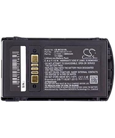 High-Capacity 4800mAh Battery for MC3200 MC3300 MC32N0 - BTRY-MC32-01-01 BTRY-MC32-52MA-01 BTRY-MC32-52MA-10 BTRY-MC33-52MA-01 | International Shipping Available - Buy Online on GoSupps.com