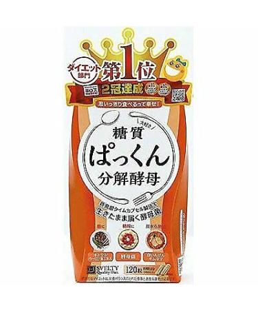 Svelty Pakkun Decomposition Probiotics 120 Capsules