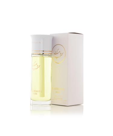 Arabian Oud Kashmir Musk Unisex Eau De Parfum EDP Spray | 200 ml (6.8 oz) 6.8 Fl Oz (Pack of 1) - Buy Online on GoSupps.com