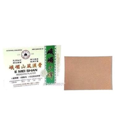 E MEI SHAN Medicated Plaster (5 plasters 3.94 in x 2.76 in) - 9 boxes