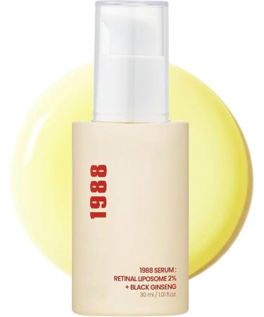 G n rique Retinal 1988 Liposome 2% Serum + Black Ginseng Powerful Anti-Aging Serum for Wrinkles Pigmentation and Skin Texture Suitable for Sensitive Skin - Made in Korea