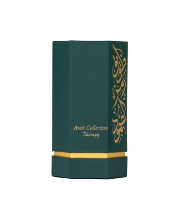 Arab Collection Tuwayq Men's EDP Spray Long Lasting Luxury Perfumes Vanilla 100ML (3.4OZ) (Tuwayq) - Buy Online on GoSupps.com