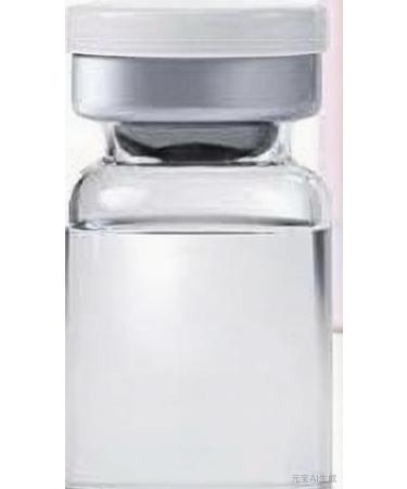 Gnzve Micro Infusion System for Face (4x Infusion Applications 12x Serums)