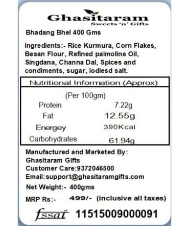 Jaiccha Ghasitaram Bhadang Bhel 400 gms |Diwali Holi Rakhi Valentine Christmas Birthday Anniversary Gift for Her Him Mothers Day Fathers Day| - Buy Online on GoSupps.com