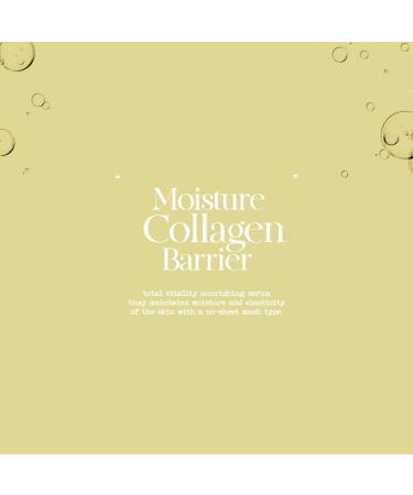 LU'PIUM Moisture Collagen Barrier 100ml - Buy Online on GoSupps.com