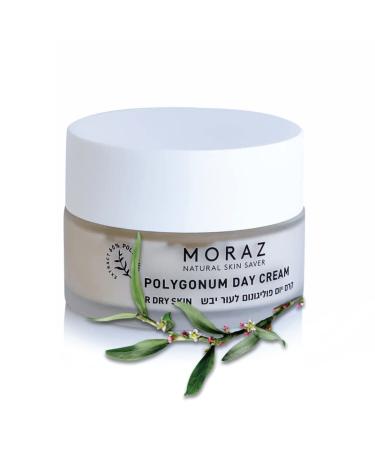 Moraz Day Cream for Dry Skin | Hydrating Anti-Aging Face Moisturizer | Boost Collagen 1.7 oz | International Shipping Available - Buy Online on GoSupps.com