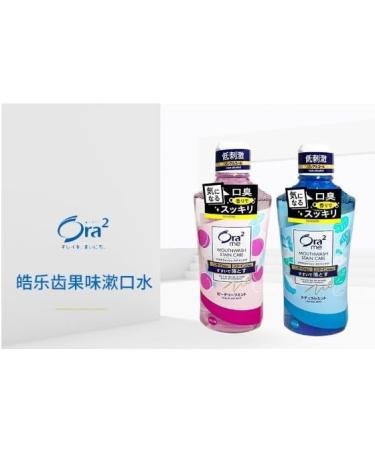Anti-stain mouthwash low-stimulation formula 460 ml - Buy Online on GoSupps.com