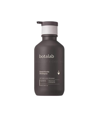 BOTALAB Korean Beauty Deserticola Shampoo Scalp Deep Cleansing Balancing Nourishing 100% Vegan Formula and Fresh Citrus - 500ml / 16.9 fl. Oz. 16.9 Fl Oz (Pack of 1)
