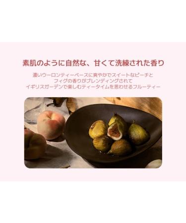 TEABLESS Fig Peach Oolong Tea Perfumed Body Wash Hydrating Vegan Body Cleanser for Sensitive Skin | Gentle Moisturizing Non-Sticky Fig Fruity Scent Mild Scrub | Korean Skin Care - Buy Online on GoSupps.com