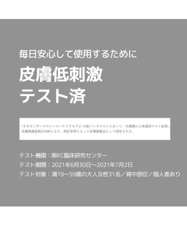 DERMALOGY by NEOGEN A-clear Soothing Hydration Serum (30ml) - Buy Online on GoSupps.com