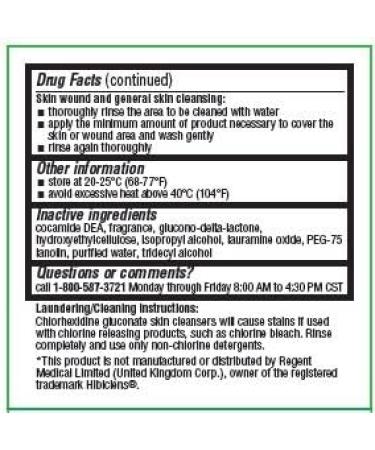 Leader Antimicrobial Skin Cleanser - Chlorhexidine Gluconate 4% Solution Soap for Home & Hospital - 8 Ounce - Buy Online on GoSupps.com