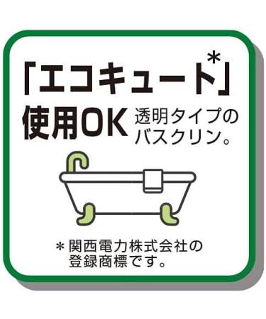 Bathclin Bath Salt Bergamot Scent 600g - Japanese Import (30 Uses) - Buy Online on GoSupps.com