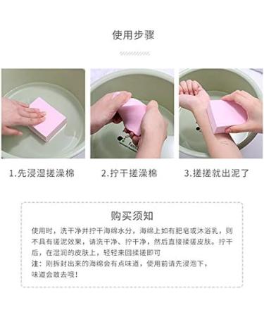 Baby scrub sponge scrub artifact adults and children does not hurt the skin soft scrub scrub scrub scrub - Buy Online on GoSupps.com