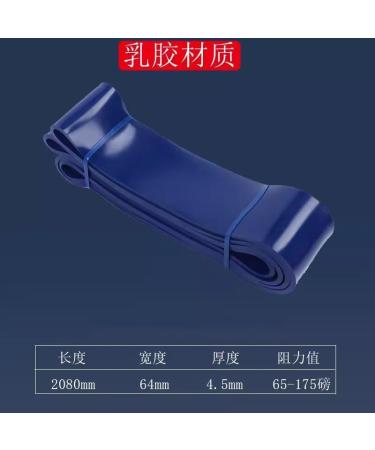 Resistance Band Fitness Men's Rubber Band Women's Tension Rope Elastic Latex 1 der2 (Blue 1) - Buy Online on GoSupps.com