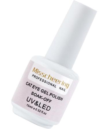 Healeved 2 Pcs Beautiful Nail Gel Cat Eye Nail Polish Gel Chameleon Cat Eye UV Polish Gel Nail Gel Polish - Buy Online on GoSupps.com